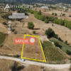 SEYDİKEMER YAYLA ELDİREK’DE SATILIK 1.141 M2 MÜSTAKİL TAPULU ARAZİ